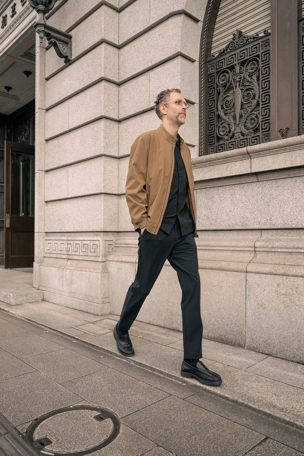 Navigator Classic Trousers