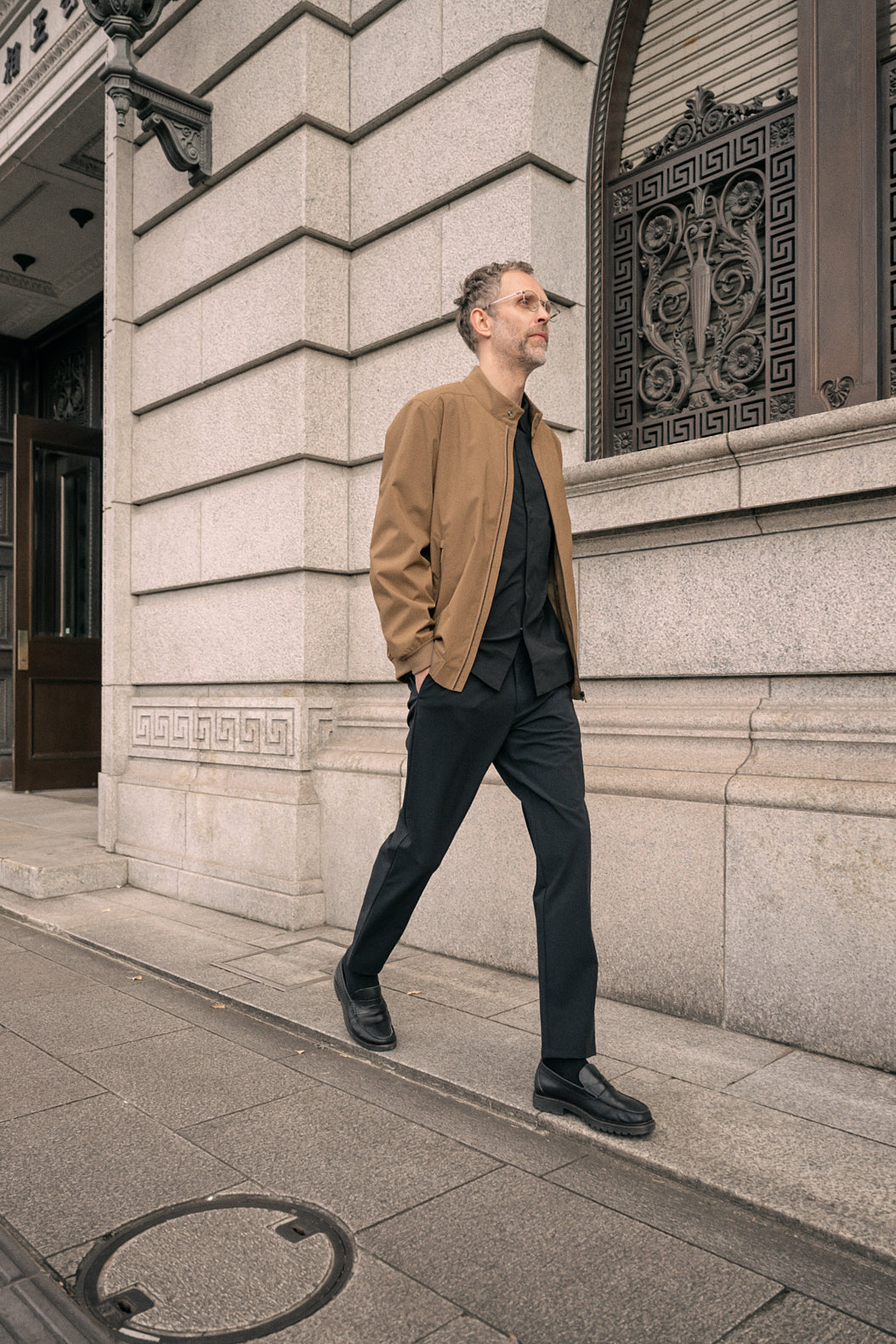 Navigator Classic Trousers