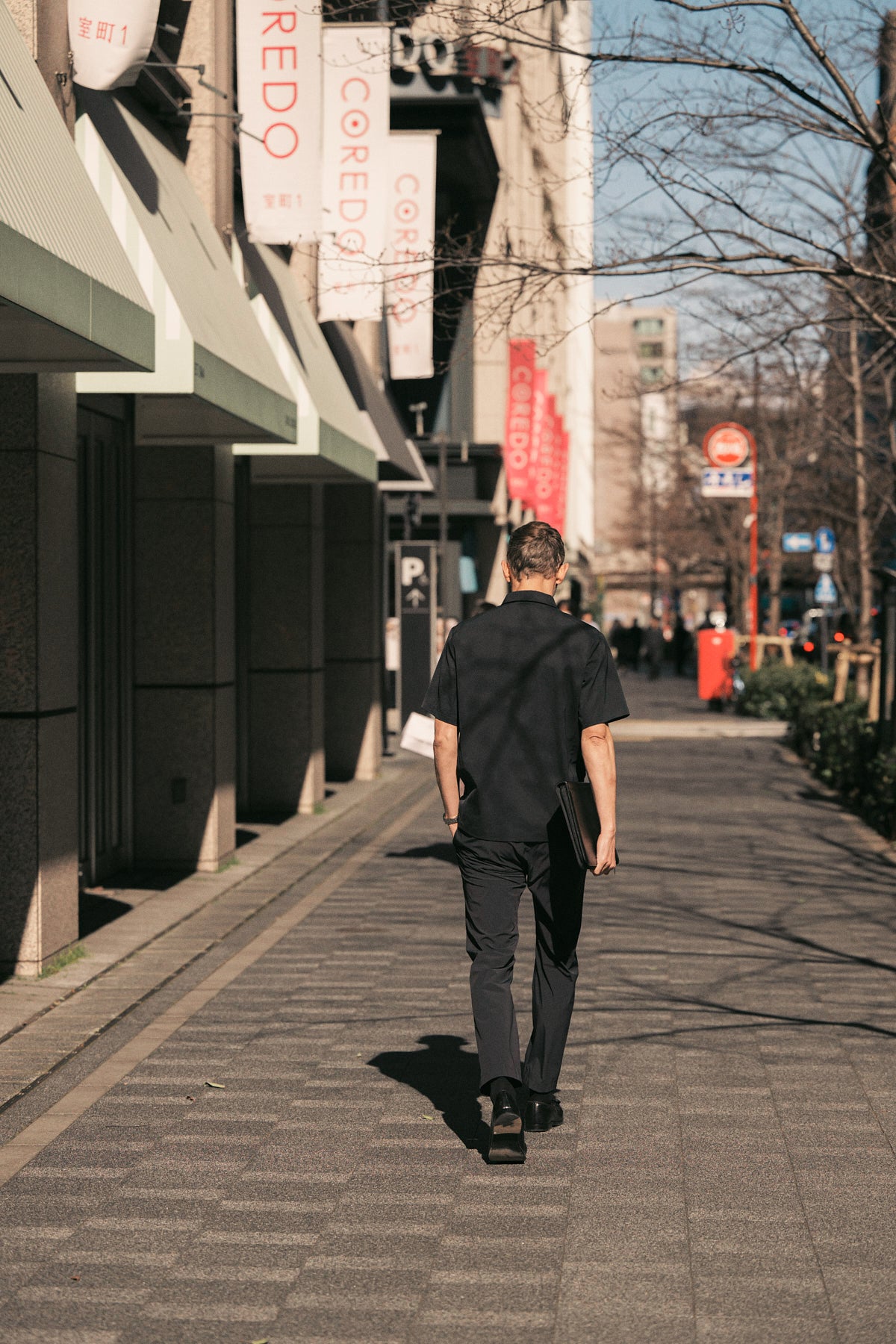 Navigator refined Shirt
